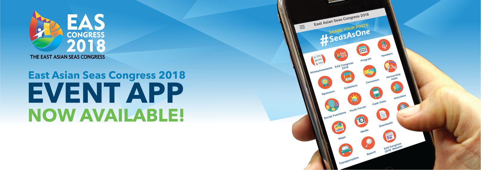 East Asian Seas Congress Mobile App Now Available!